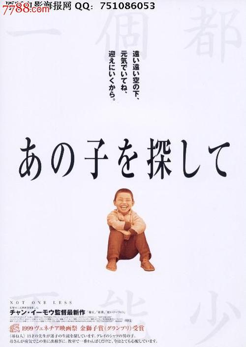 约瑟夫宗教学院Diploma in Finance