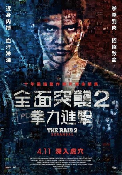 怎么买假的瑞林艺术与设计学院文凭毕业证